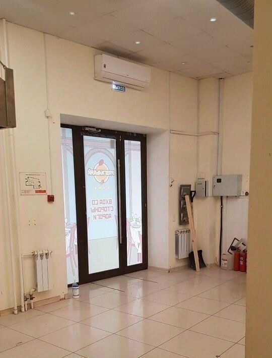 свободного назначения г Подольск микрорайон Юго-Западный ул 43-й Армии 19 фото 5