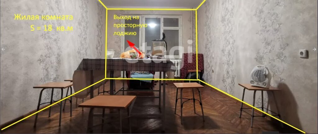 квартира г Ялта п Олива ул Октябрьская 9 фото 2