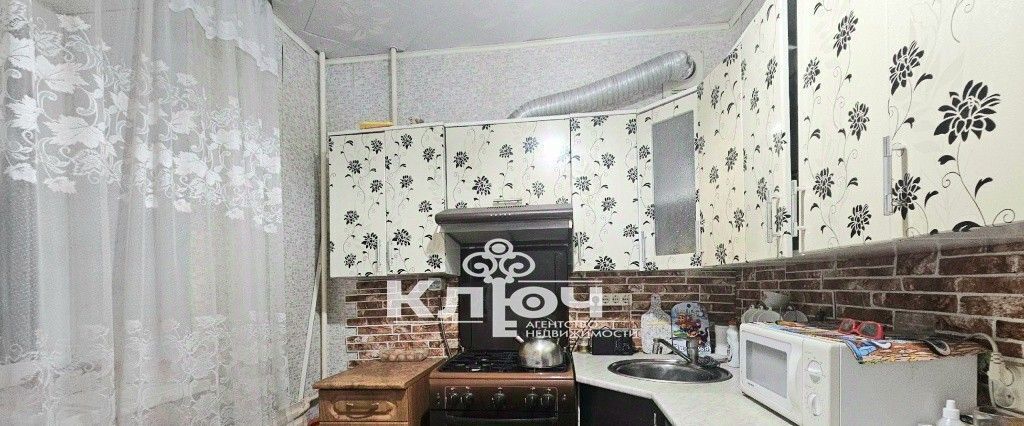 квартира г Стерлитамак ул Одесская 91 фото 3