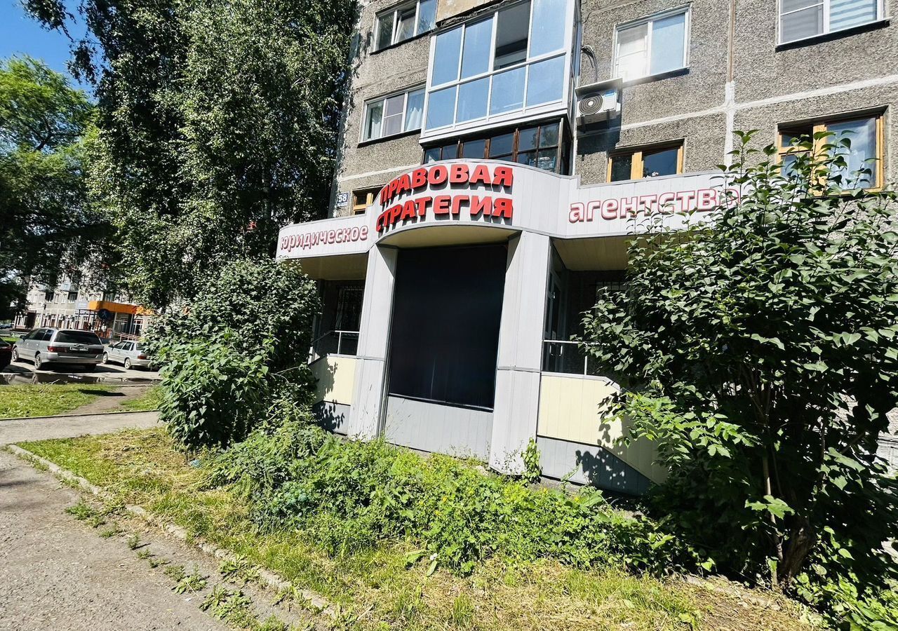 офис г Новокузнецк р-н Центральный пр-кт Дружбы 58 Кемеровская обл. — Кузбасс фото 16