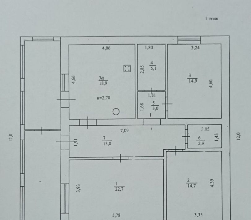 дом р-н Александровский г Александров ул Ивановская 4 фото 25