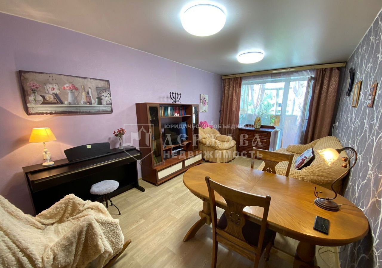 квартира г Кемерово р-н Ленинский пр-кт Ленинградский 40б фото 1