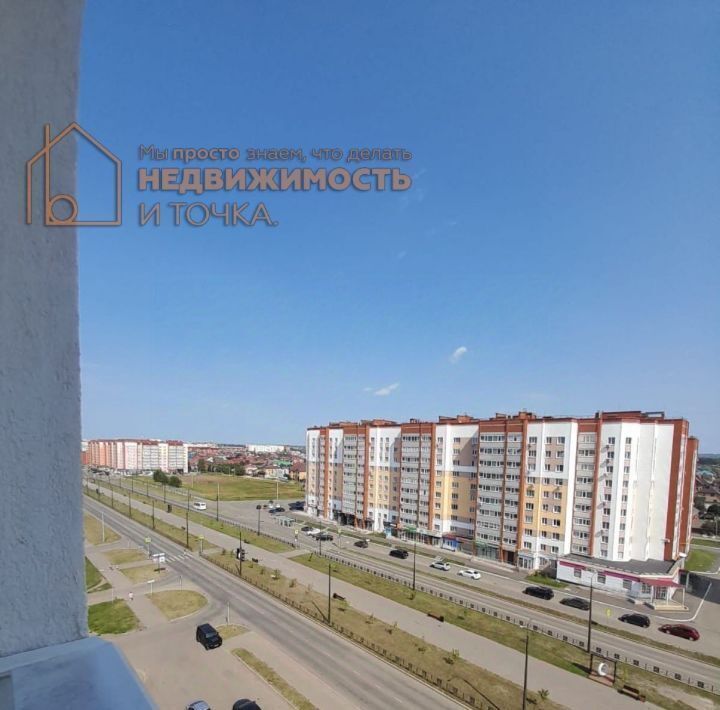 квартира г Нефтекамск пр-кт Комсомольский 45 фото 8