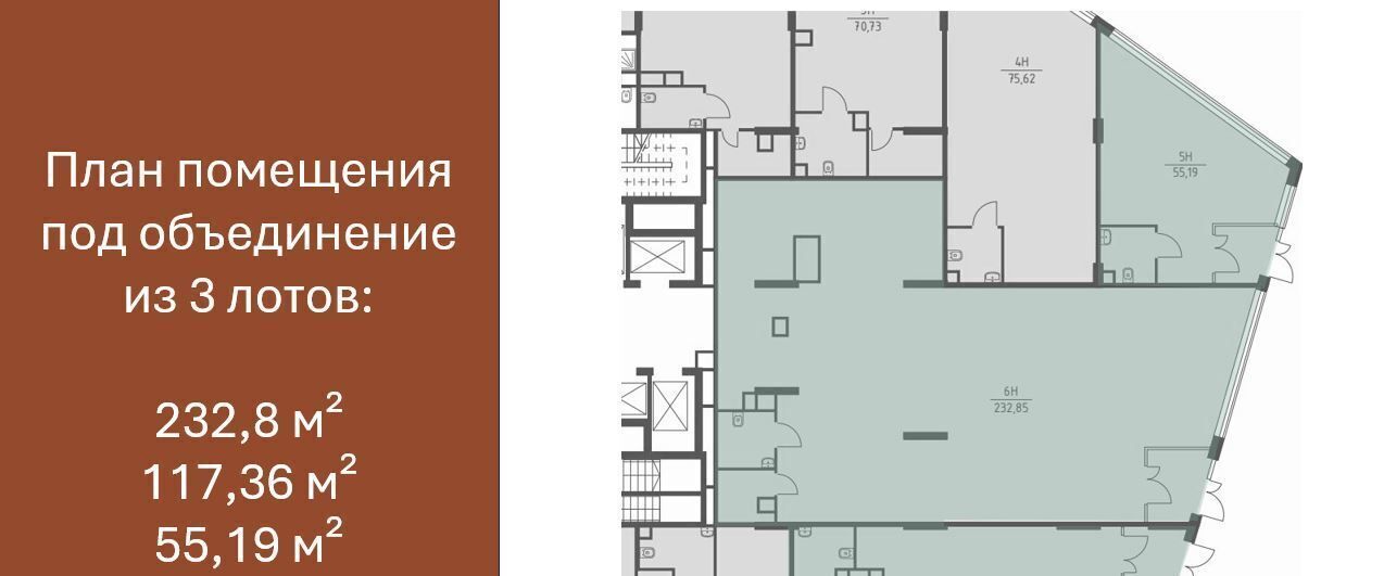 свободного назначения г Красногорск ул Липовой Рощи 1к/2 Строгино фото 2