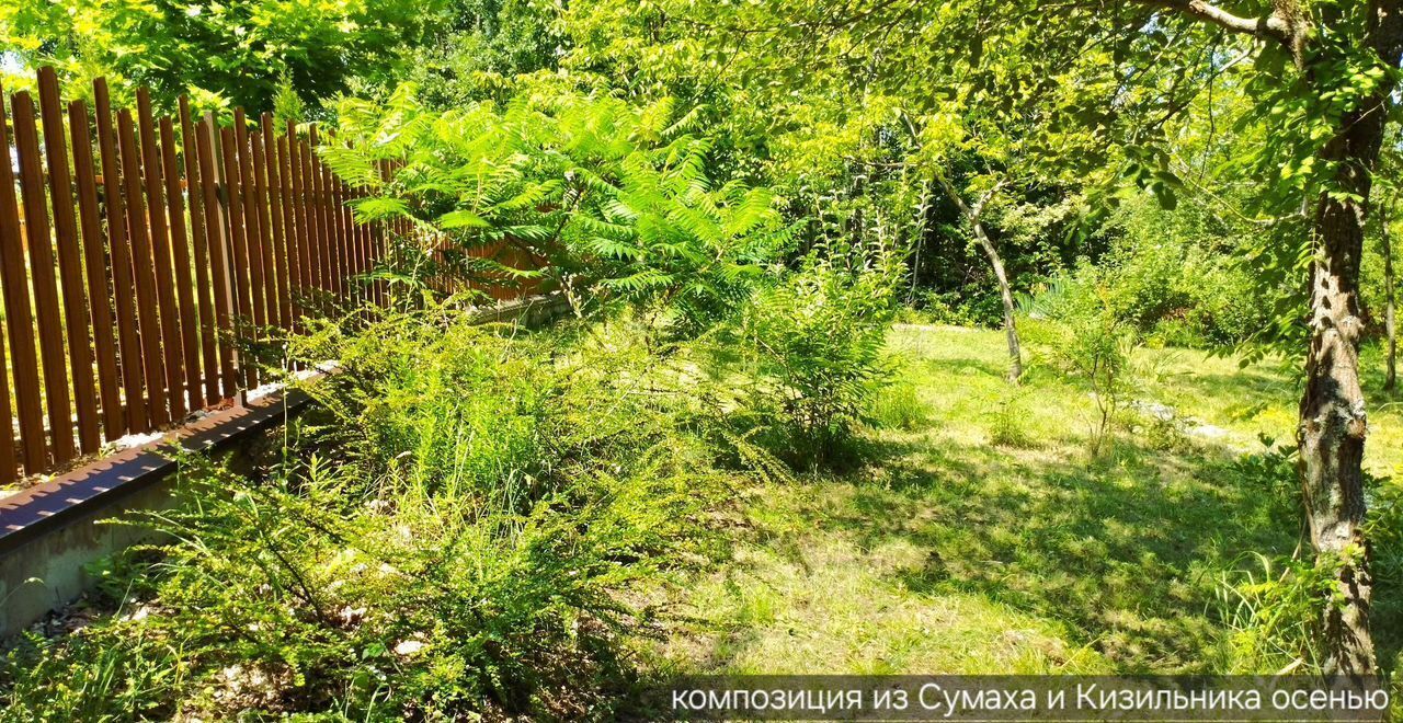 дом г Горячий Ключ ст-ца Саратовская снт Нефтяник ул Облепиховая 7 фото 6