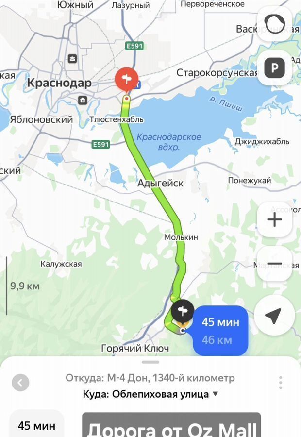 дом г Горячий Ключ ст-ца Саратовская снт Нефтяник ул Облепиховая 7 фото 12
