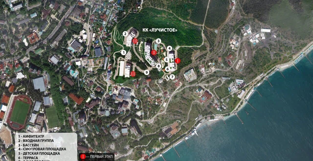 квартира г Алушта п Семидворье ул Им. Профессора Свиргуненко 3 блок-секция 1 фото 11