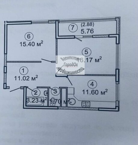 квартира ул Крымской весны 15 фото