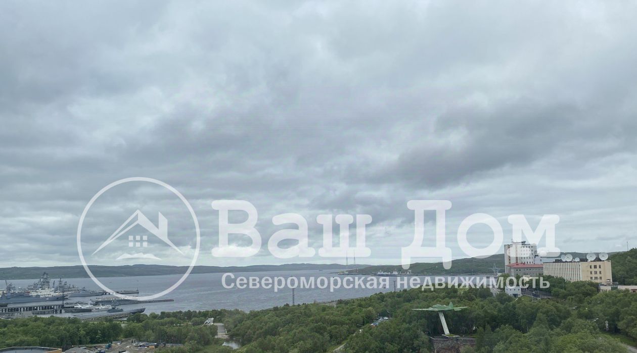 квартира г Североморск ул Корабельная 2 фото 16