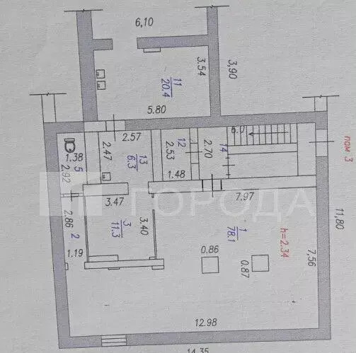свободного назначения г Новокузнецк р-н Кузнецкий ул Ленина 36 фото 11