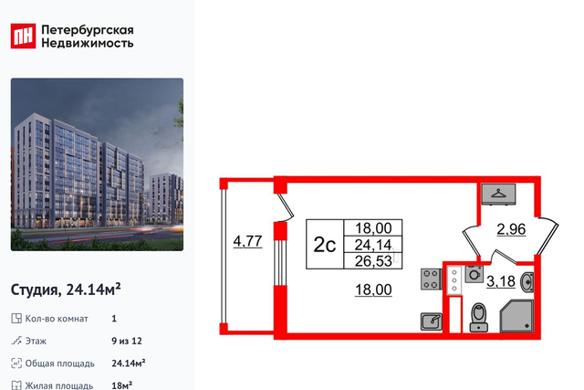 пр-кт Орлово-Денисовский 13/3 фото