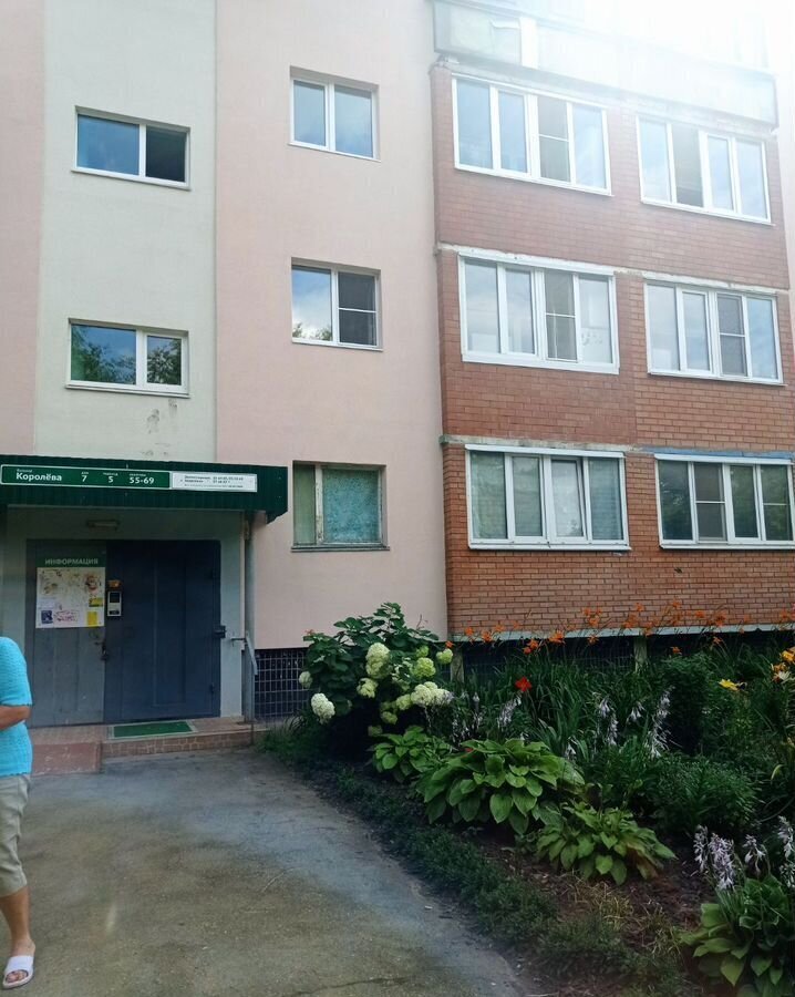 квартира г Тольятти р-н Автозаводский 6-й квартал б-р Королева 7 фото 2