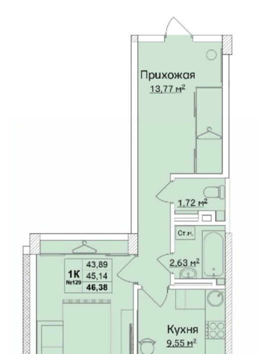 квартира р-н Кстовский г Кстово б-р Нефтепереработчиков 15 фото 2