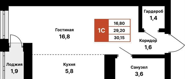 р-н Ленинский ул Молодежная 12 фото