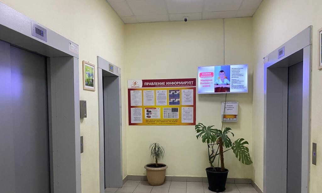 квартира г Екатеринбург Чкаловская Автовокзал ул Циолковского 29 фото 13