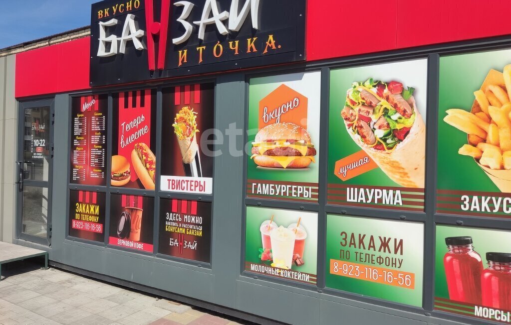 торговое помещение р-н Карасукский г Карасук ул Ленина 120а фото 5