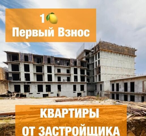 р-н Кировский ш. Дружбы Народов, 2 фото