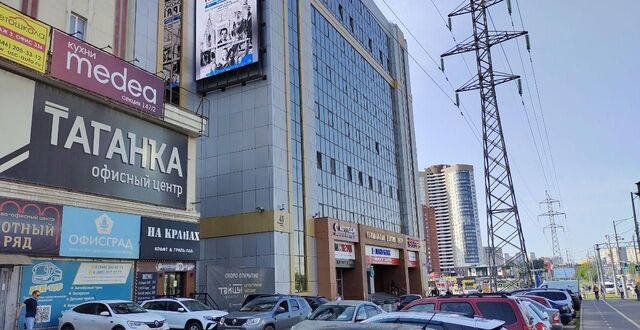 Спортивная ш Московское 41 фото