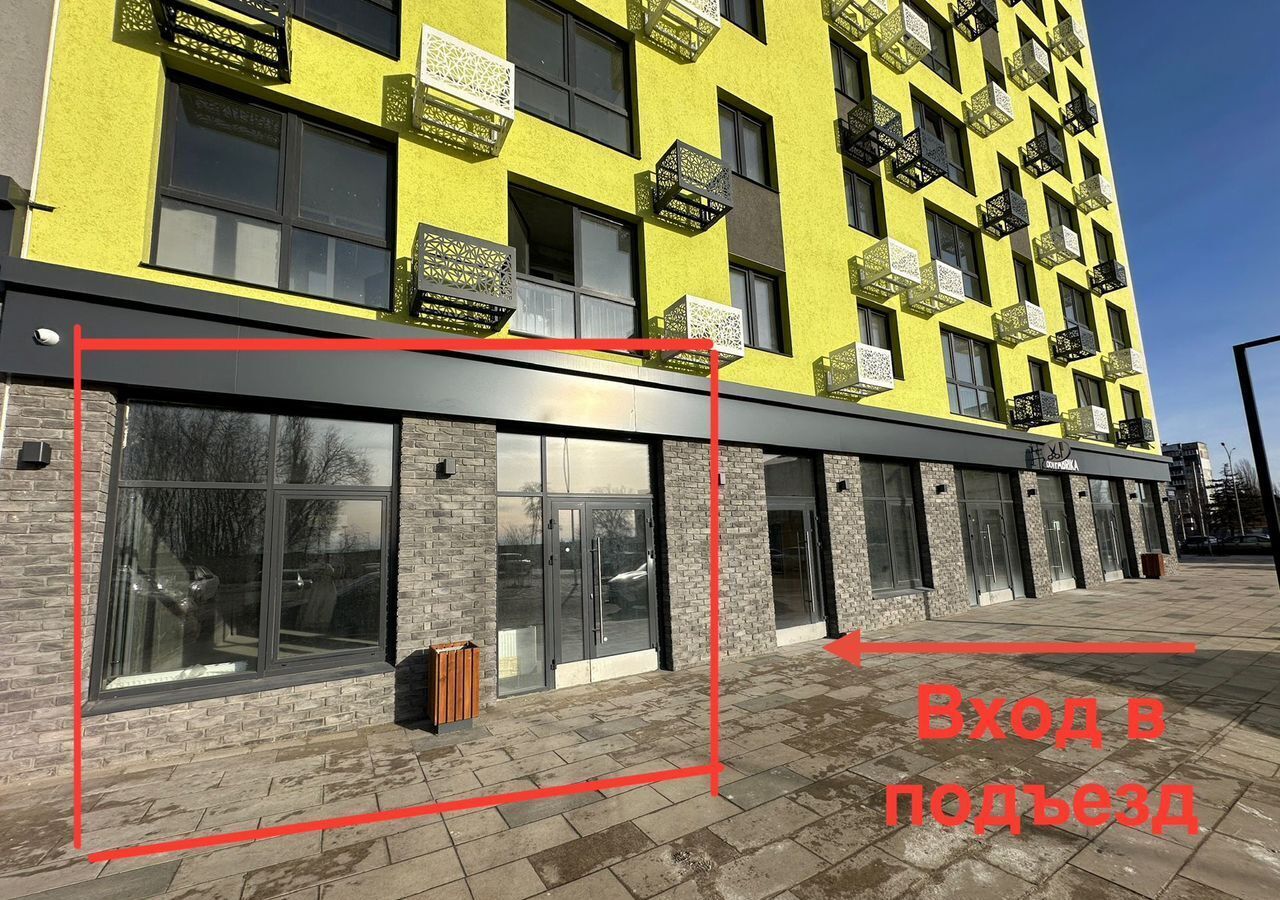 свободного назначения г Курск р-н Сеймский ул Энгельса 115а/2 фото 2