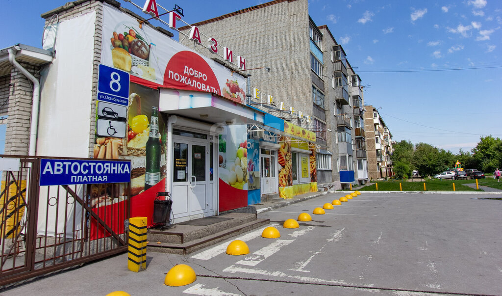 квартира г Обь ул Октябрьская 10 Площадь Маркса фото 22