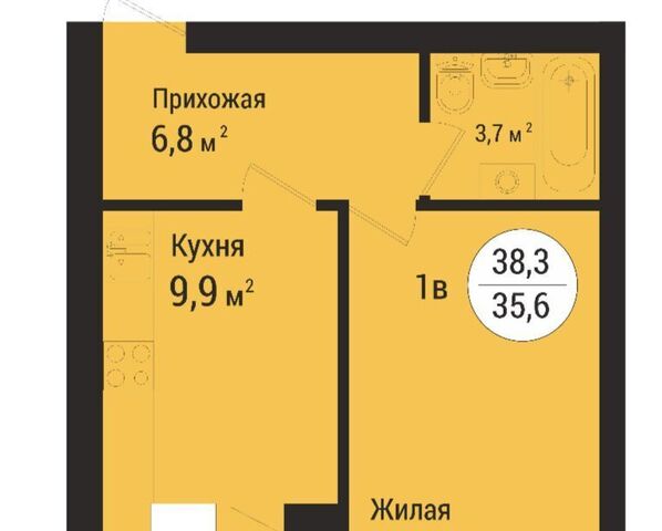 ул имени С.И. Савостьянова 14в фото