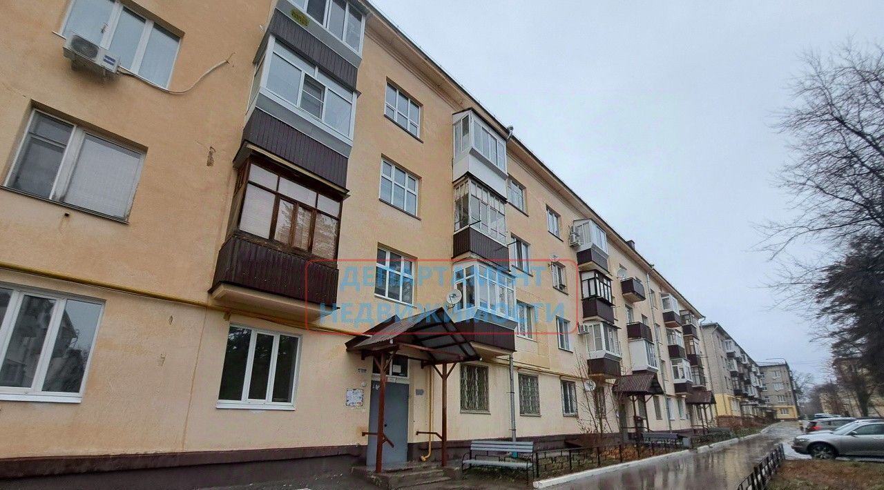 квартира г Димитровград пр-кт Ленина 2 фото 4