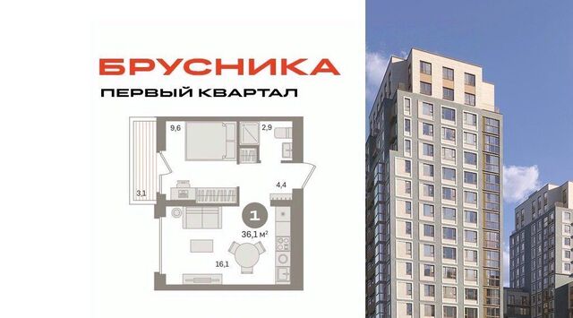Домодедовская фото