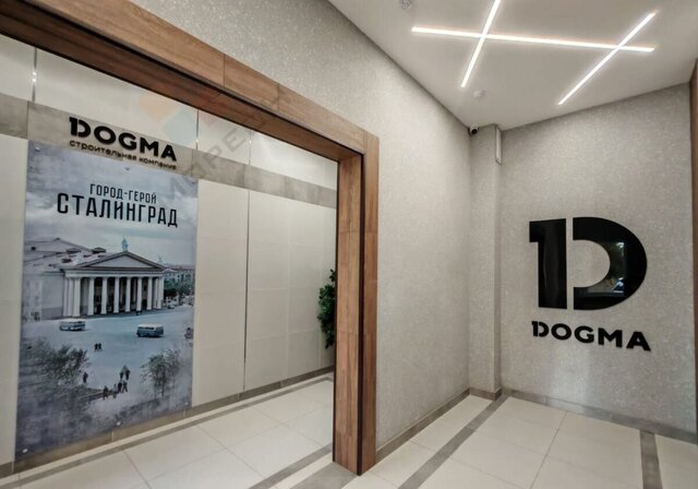 р-н Прикубанский ул им. Героя Пешкова 14к/3 фото