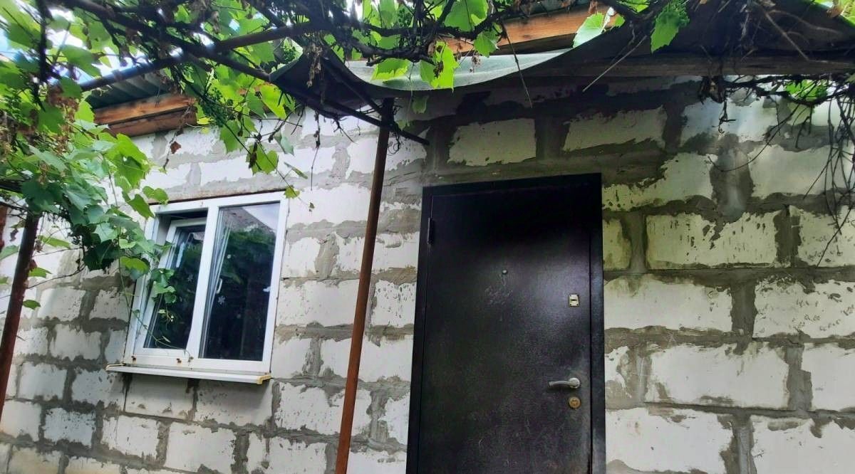 дом г Донецк ул Артема фото 3