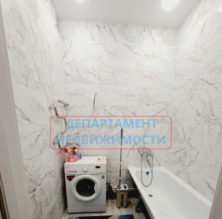 квартира г Димитровград пр-кт Ленина 2 фото 12
