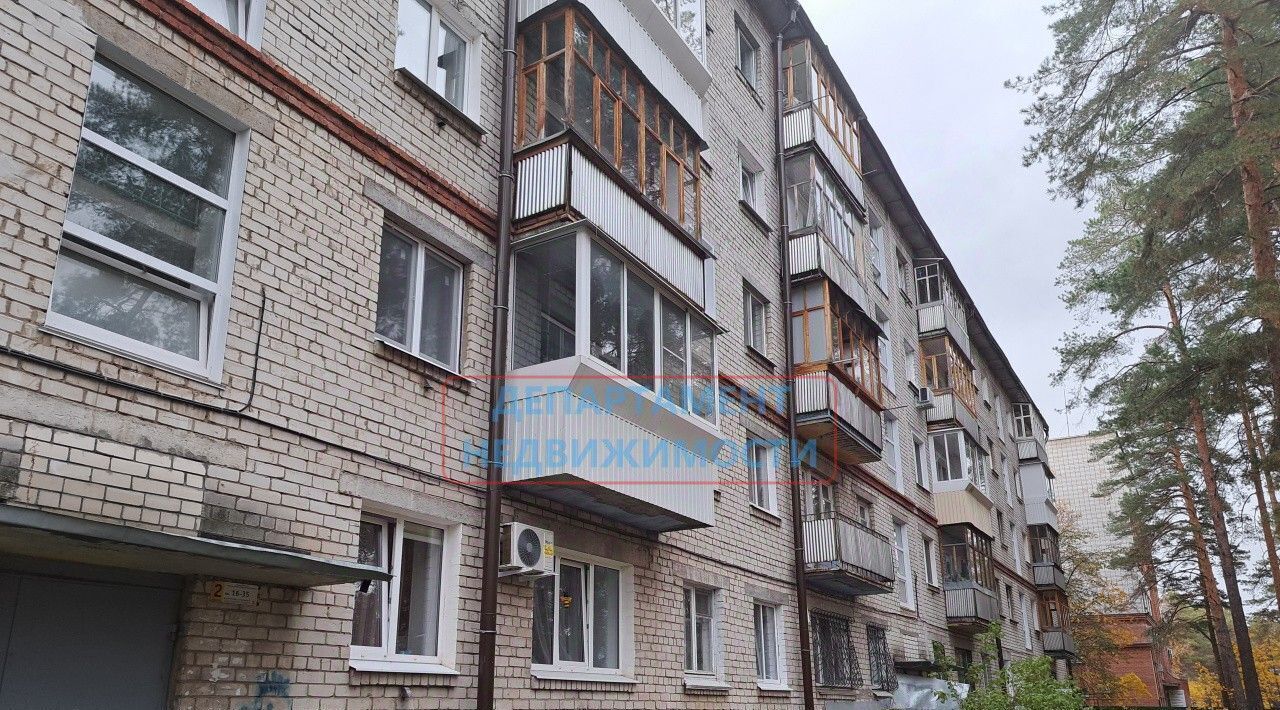квартира г Димитровград ул. М. Тореза, 2Б фото 22