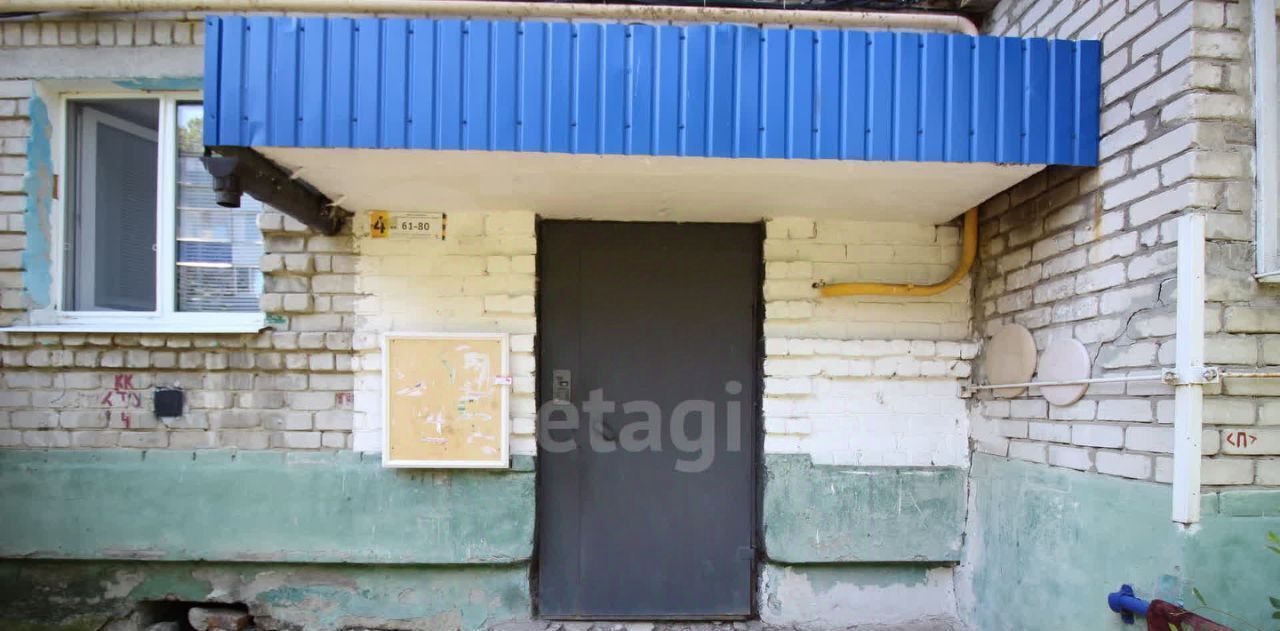 квартира г Ульяновск р-н Засвияжский ул Ефремова 13 фото 26