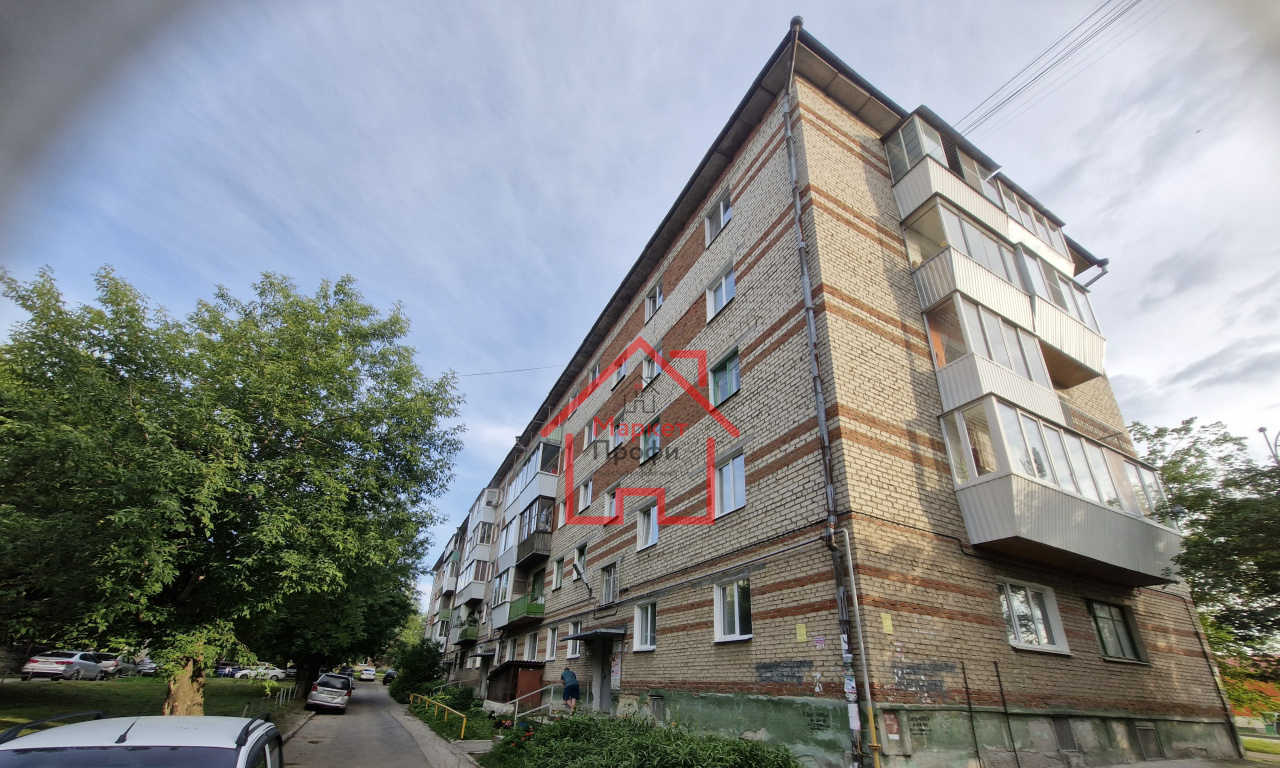 квартира г Березовский ул Строителей 9 фото 7