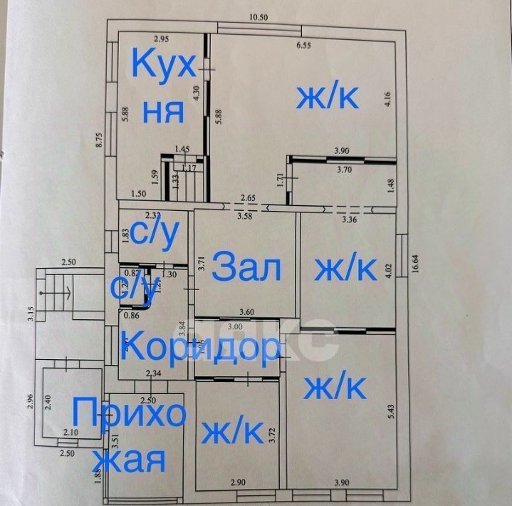 дом р-н Темрюкский г Темрюк ул Труда Темрюкское городское поселение фото 2