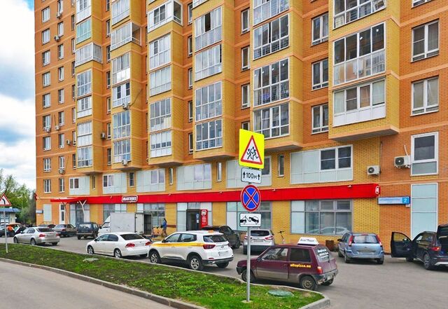 д Щербинка Остафьево, Новомосковский административный округ, ул. Барышевская Роща, 2, Москва, р-н Щербинка фото
