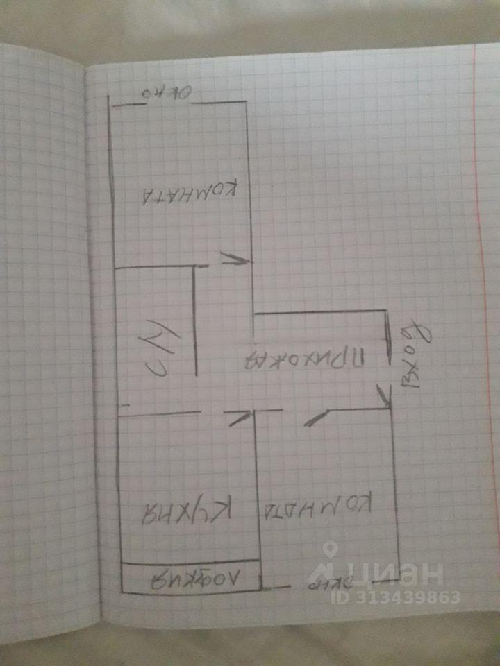 квартира г Люберцы дп Красково ул Островского 8 фото 8