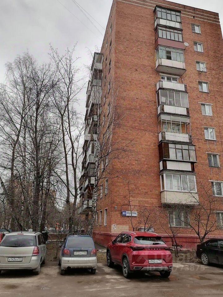 квартира г Химки Новые Химки пр-кт Юбилейный 80 фото 13