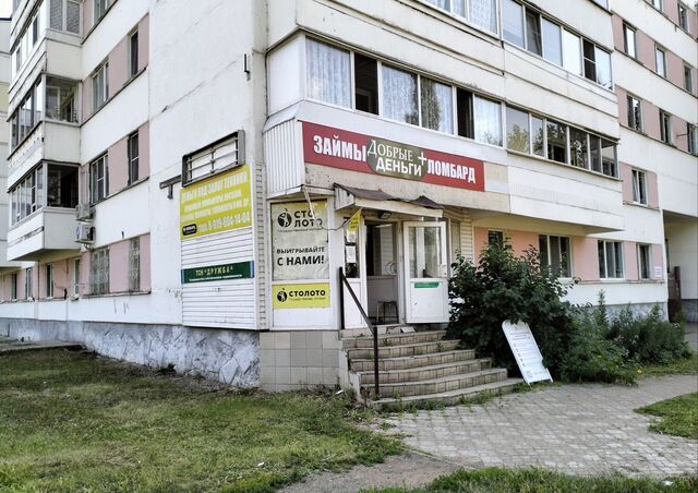 торговое помещение ул Академика Курчатова 1/11 фото