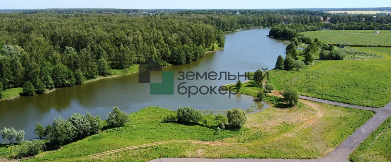 земля г Домодедово Грибоедово кп фото 2
