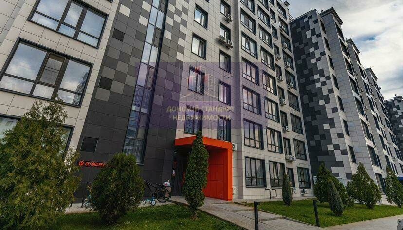 квартира г Батайск ул Комсомольская 131к/1 фото 17
