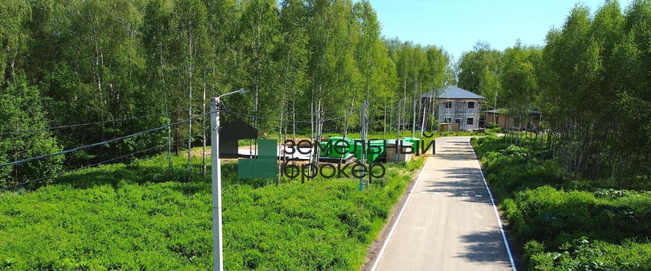 земля г Домодедово д Ивановка Лесной остров кп фото 10
