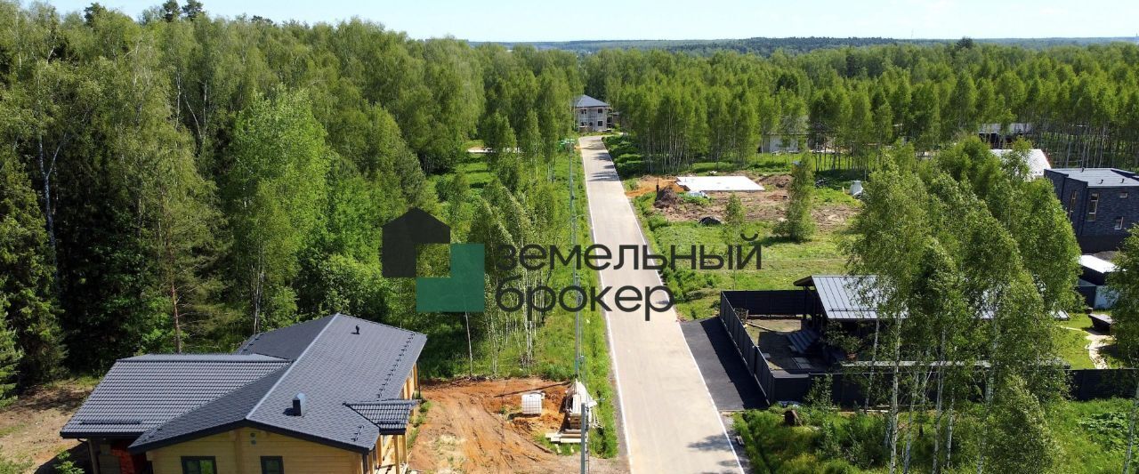 земля г Домодедово д Ивановка Лесной остров кп фото 11