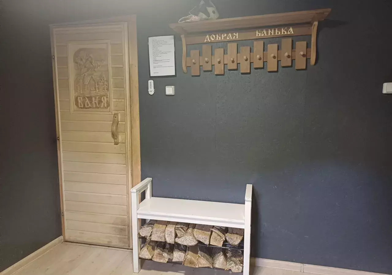дом городской округ Богородский г Старая Купавна ул Октябрьская 26а 21 км, Горьковское шоссе фото 12