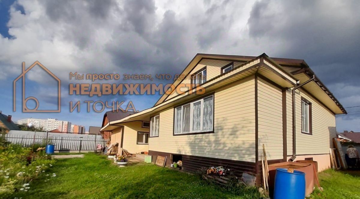дом г Нефтекамск ул Кленовая 8 фото 4