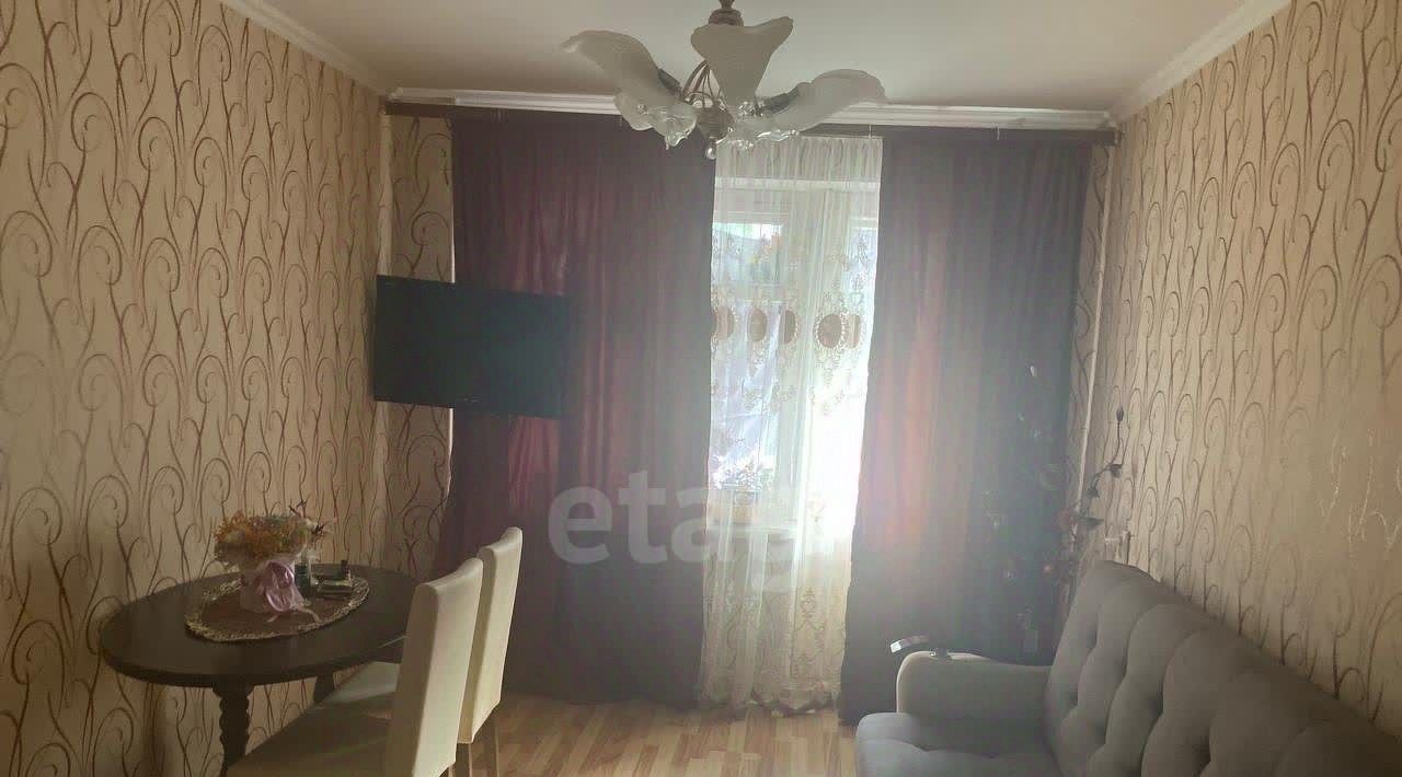 квартира г Брянск р-н Володарский ул Димитрова 122 фото 1
