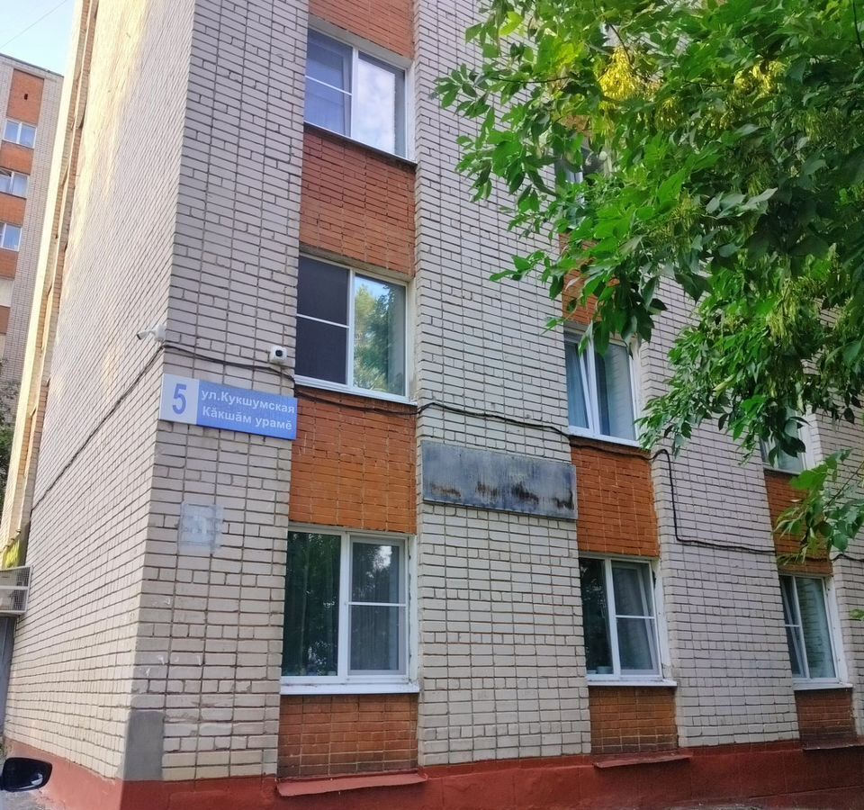 квартира г Чебоксары р-н Ленинский ул Кукшумская 5 фото 1