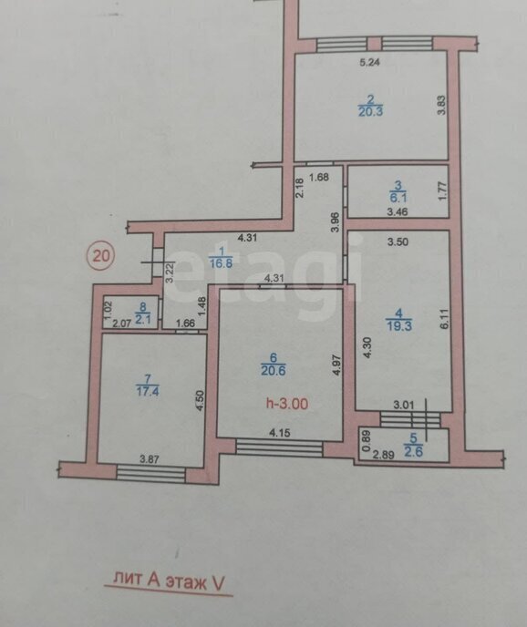 квартира г Владикавказ б-р Цветочный 25к/4 фото 10