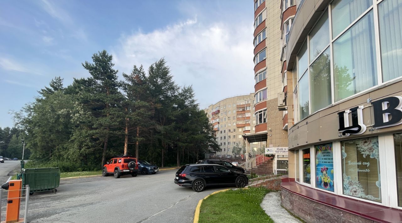 квартира г Сургут наб Ивана Кайдалова 30 24-й фото 23