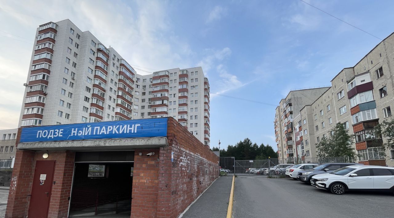 квартира г Сургут наб Ивана Кайдалова 30 24-й фото 24