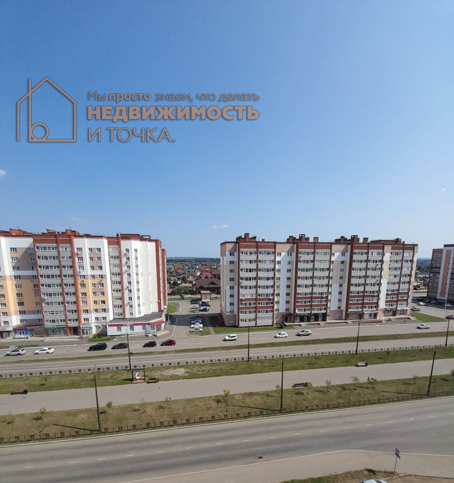 квартира г Нефтекамск пр-кт Комсомольский 45 24-й м-н фото 9
